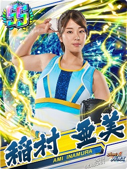 画像ギャラリー No.004のサムネイル画像 / 「プロ野球バーサス」，2019年シーズンが開幕。稲村亜美さんとのコラボも開催中