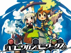 ���ܰ쥽�եȥ���������֥ϥ��˥參��ѥ˥�����פ�7��13����ȯ�䡣�Ϸ�����Ȥ�Ũ���˲����ʤ����襤������եȤ�������ڤ����SRPG