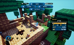 画像ギャラリー No.014のサムネイル画像 / 「ハコニワカンパニワークス」に登場するジョブや見た目を自由に変えられるキャラクターエディット,拠点になる飛空船などの情報が公開