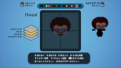 画像ギャラリー No.034のサムネイル画像 / 「ハコニワカンパニワークス」に登場するジョブや見た目を自由に変えられるキャラクターエディット,拠点になる飛空船などの情報が公開