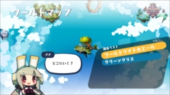 ���������꡼ No.004�Υ���ͥ������ / �֥ϥ��˥參��ѥ˥�����פε����ǤǤ��뤳�Ȥ佻����̡��Хȥ�ˤ�����������ħ�䥹����ξܺ١����ơ�������ʤɤ�����