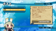 ���������꡼ No.005�Υ���ͥ������ / �֥ϥ��˥參��ѥ˥�����פε����ǤǤ��뤳�Ȥ佻����̡��Хȥ�ˤ�����������ħ�䥹����ξܺ١����ơ�������ʤɤ�����