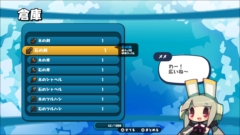 ���������꡼ No.007�Υ���ͥ������ / �֥ϥ��˥參��ѥ˥�����פε����ǤǤ��뤳�Ȥ佻����̡��Хȥ�ˤ�����������ħ�䥹����ξܺ١����ơ�������ʤɤ�����