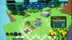 ���������꡼ No.020�Υ���ͥ������ / �֥ϥ��˥參��ѥ˥�����פε����ǤǤ��뤳�Ȥ佻����̡��Хȥ�ˤ�����������ħ�䥹����ξܺ١����ơ�������ʤɤ�����