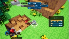 ���������꡼ No.026�Υ���ͥ������ / �֥ϥ��˥參��ѥ˥�����פε����ǤǤ��뤳�Ȥ佻����̡��Хȥ�ˤ�����������ħ�䥹����ξܺ١����ơ�������ʤɤ�����