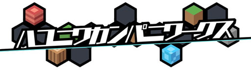 ���������꡼ No.001�Υ���ͥ������ / �֥ϥ��˥參��ѥ˥�����ס���ǵ�ῥ���󤬲Τ�����Τλ�İ�ࡼ�ӡ�������