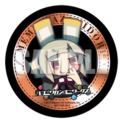 画像ギャラリー No.004のサムネイル画像 / 「ハコニワカンパニワークス」の店舗特典を公開。オリジナル缶バッジが登場