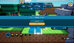 ���������꡼ No.031�Υ���ͥ������ / �֥ϥ��˥參��ѥ˥�����ס�ʪ��θ��򰮤�Ȥ������׿�ʪ�俷���ʥ��ơ���������ƥꥢ���֤ˤ�뽻����̤�ְ����ã���ޤǤ�ή���Ҳ�