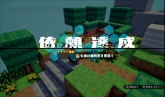 ���������꡼ No.032�Υ���ͥ������ / �֥ϥ��˥參��ѥ˥�����ס�ʪ��θ��򰮤�Ȥ������׿�ʪ�俷���ʥ��ơ���������ƥꥢ���֤ˤ�뽻����̤�ְ����ã���ޤǤ�ή���Ҳ�