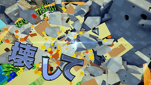 ���������꡼ No.002�Υ���ͥ������ / �֥ϥ��˥參��ѥ˥�����פκǿ�PV���������ޥåפ��˲��Ǥ�����Ʈ���饯��ե����ǤޤǤ�ҥ����󥭥��Υ�᤬�Ҳ�