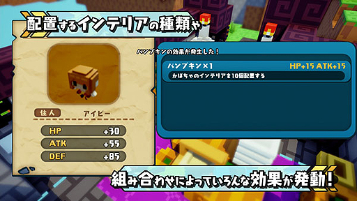 ���������꡼ No.003�Υ���ͥ������ / �֥ϥ��˥參��ѥ˥�����פκǿ�PV���������ޥåפ��˲��Ǥ�����Ʈ���饯��ե����ǤޤǤ�ҥ����󥭥��Υ�᤬�Ҳ�