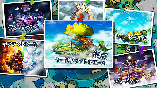 ���������꡼ No.004�Υ���ͥ������ / �֥ϥ��˥參��ѥ˥�����פκǿ�PV���������ޥåפ��˲��Ǥ�����Ʈ���饯��ե����ǤޤǤ�ҥ����󥭥��Υ�᤬�Ҳ�