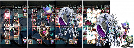 画像ギャラリー No.002のサムネイル画像 / 「TERRA BATTLE」,アップデートVer5.5.0を本日実施。“エンディングクエスト”が追加に