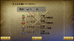 ꡼ No.003 | ޥ󥷥  3