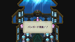 ロマンシング サガ 3