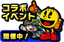 ���������꡼ No.001�Υ���ͥ������ / �֥���ե��ƥ����ޥå���ס��ѥå��ޥ��葉����о줹���80��s̾����ॳ��ܡפ�����