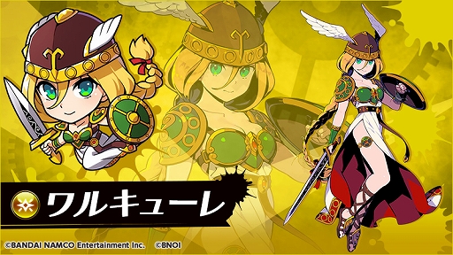 ���������꡼ No.004�Υ���ͥ������ / �֥���ե��ƥ����ޥå���ס��ѥå��ޥ��葉����о줹���80��s̾����ॳ��ܡפ�����