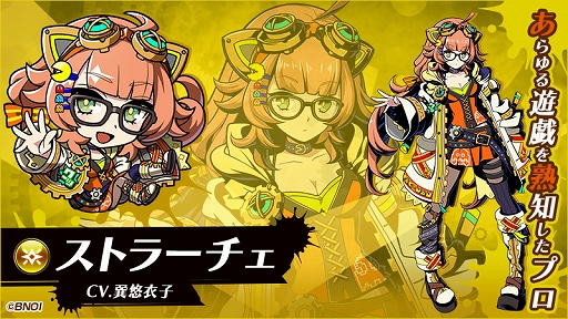 ���������꡼ No.005�Υ���ͥ������ / �֥���ե��ƥ����ޥå���ס��ѥå��ޥ��葉����о줹���80��s̾����ॳ��ܡפ�����