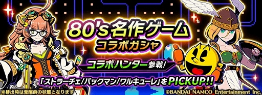 ���������꡼ No.006�Υ���ͥ������ / �֥���ե��ƥ����ޥå���ס��ѥå��ޥ��葉����о줹���80��s̾����ॳ��ܡפ�����