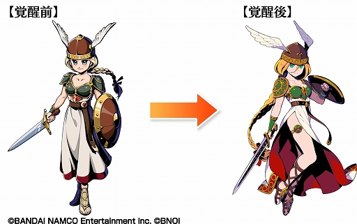 ���������꡼ No.008�Υ���ͥ������ / �֥���ե��ƥ����ޥå���ס��ѥå��ޥ��葉����о줹���80��s̾����ॳ��ܡפ�����