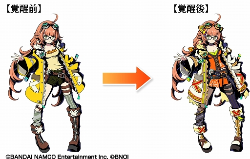 ���������꡼ No.009�Υ���ͥ������ / �֥���ե��ƥ����ޥå���ס��ѥå��ޥ��葉����о줹���80��s̾����ॳ��ܡפ�����