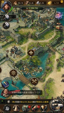 画像ギャラリー No.002のサムネイル画像 / 【PR】乗るしかない,このブラック・パール号に! 「パイレーツ・オブ・カリビアン 大海の覇者」大型アップデートの見どころを紹介