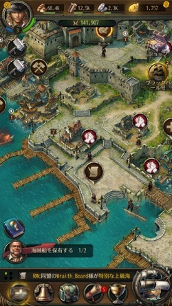 画像ギャラリー No.007のサムネイル画像 / 【PR】乗るしかない,このブラック・パール号に! 「パイレーツ・オブ・カリビアン 大海の覇者」大型アップデートの見どころを紹介