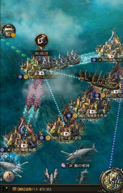 画像ギャラリー No.025のサムネイル画像 / 【PR】乗るしかない,このブラック・パール号に! 「パイレーツ・オブ・カリビアン 大海の覇者」大型アップデートの見どころを紹介