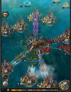 画像ギャラリー No.027のサムネイル画像 / 【PR】乗るしかない,このブラック・パール号に! 「パイレーツ・オブ・カリビアン 大海の覇者」大型アップデートの見どころを紹介