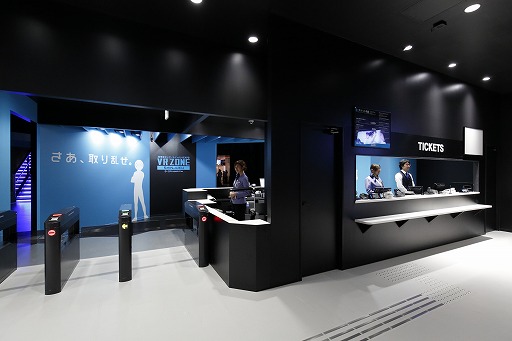 ���������꡼ No.003�Υ���ͥ������ / �����Τɿ�����ľ�御�顪����12��֤勞�勞���ɥ��ɥ���VR�θ�����