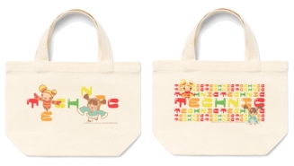 画像ギャラリー No.005のサムネイル画像 / 「FIGHTING EX LAYER」に登場した新キャラクター「エリア」や「テクニク」シリーズのグッズが発売