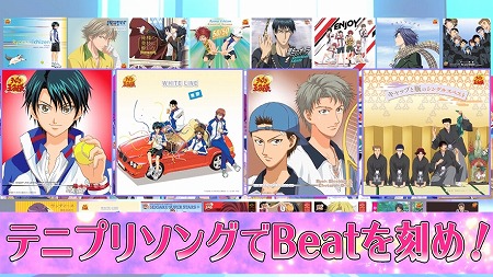 画像ギャラリー No.002のサムネイル画像 / 「新テニスの王子様 RisingBeat」,アップデートでショップ機能が実装