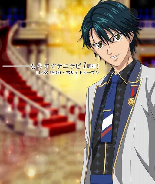 画像ギャラリー No.002のサムネイル画像 / 「新テニスの王子様 RisingBeat」,サービス1周年に向けた特設サイトが公開