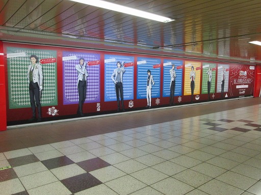 画像ギャラリー No.001のサムネイル画像 / 「新テニスの王子様 RisingBeat」,新宿メトロプロムナードに1周年を記念したポスターを掲出