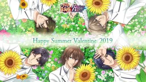 画像ギャラリー No.001のサムネイル画像 / 「新テニスの王子様 RisingBeat」でサマーバレンタインキャンペーン後半が開始