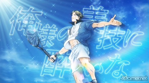 ꡼ No.020Υͥ / ֥ƥ˥ץ׳ڶʤ̥ϤȤȤ˿ǲӥ塼ǲ֥硼ޡThe Prince of Tennis ǥƥ˥β͡פ93
