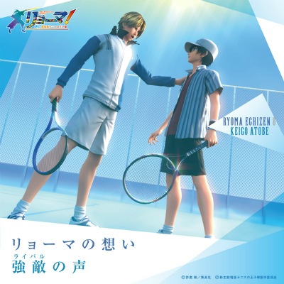 ꡼ No.045Υͥ / ֥ƥ˥ץ׳ڶʤ̥ϤȤȤ˿ǲӥ塼ǲ֥硼ޡThe Prince of Tennis ǥƥ˥β͡פ93