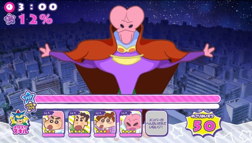 画像ギャラリー No.007のサムネイル画像 / 「クレヨンしんちゃん 一致団ケツ!かすかべシティ大開発」劇場版「クレヨンしんちゃん 襲来!!宇宙人シリリ」イメージのイベントを実施