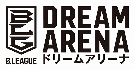 画像ギャラリー No.001のサムネイル画像 / 「B.LEAGUE ドリームアリーナ」,新シリーズが開幕。限定選手選択チケットを配布中