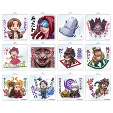 画像ギャラリー No.026のサムネイル画像 / 「レイジングループ」ポップアップストアの詳細を発表。会場では謎解きイベントも開催(12月13日〜15日は事前予約制)