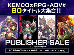「レイジングループ」「千里の棋譜」「クロステイルズ」「封魔戦記エルドギア」などが最大67%オフに。ケムコ Steamパブリッシャセール開催中