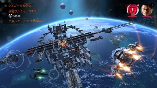 画像ギャラリー No.003のサムネイル画像 / 「Galaxyon Fire 3 Manticore」の日本語版がiOS向けに配信開始。PVを公開