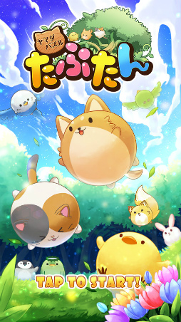 ���������꡼ No.005�Υ���ͥ������ / ��ޥ��ŵ��Υѥ��륲����֥�ޥ��ѥ��� ���פ���פ�Android�������ۿ�