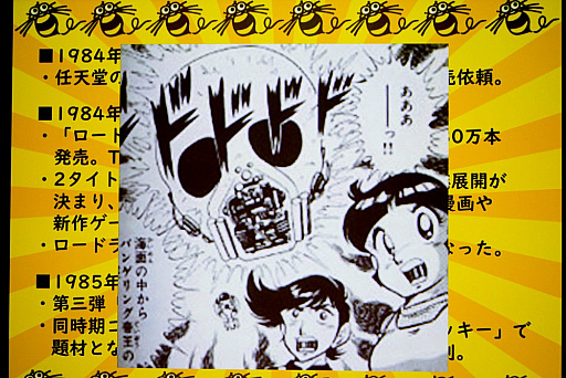 ���������꡼ No.002�Υ���ͥ������ / ��ȥ���С����� Order 42���Ƥ����������֥Х󥲥�󥰥٥��פ�!! �Ƥα���ߤ餹��������˴��θ��Ƥ򸫤���