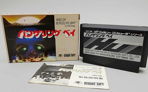 ���������꡼ No.003�Υ���ͥ������ / ��ȥ���С����� Order 42���Ƥ����������֥Х󥲥�󥰥٥��פ�!! �Ƥα���ߤ餹��������˴��θ��Ƥ򸫤���