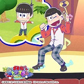 画像ギャラリー No.003のサムネイル画像 / 「おそ松さん よくばり!ニートアイランド」,新イベント「働かない勇気」が開催