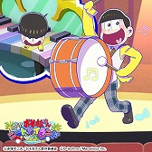画像ギャラリー No.007のサムネイル画像 / 「おそ松さん よくばり!ニートアイランド」,新イベント「働かない勇気」が開催