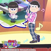 画像ギャラリー No.008のサムネイル画像 / 「おそ松さん よくばり!ニートアイランド」,新イベント「働かない勇気」が開催
