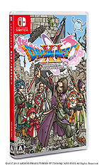 ドラゴンクエストXI 過ぎ去りし時を求めて S