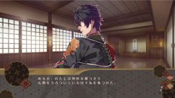 画像ギャラリー No.002のサムネイル画像 / 「Nightshade/百花百狼」の追加エピソードがDLCとしてSteamで配信開始